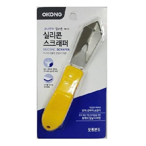 오공 실리콘 스크래퍼 스크레퍼 코너 제거기 보수 칼