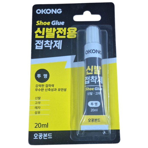 오공 신발 접착제 밑창 구두 수선 투명 강력 보수 운동화