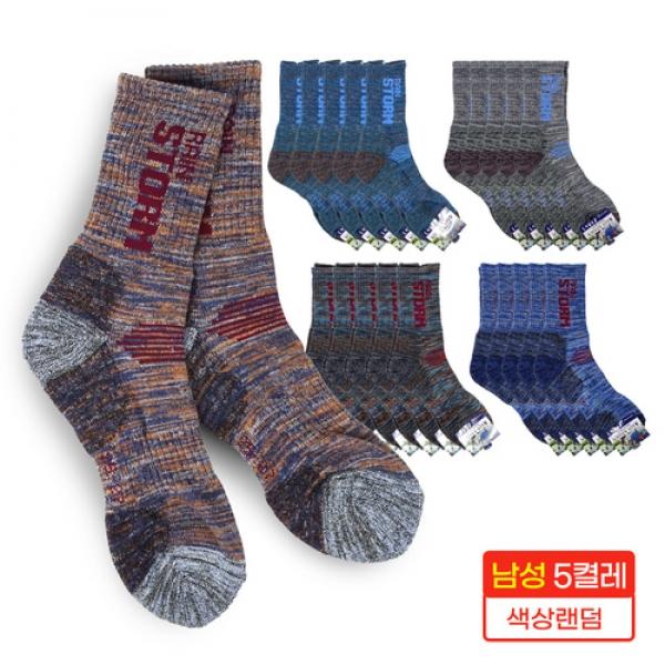 레인스톰 등산양말 남성용(장목 5족묶음) 색상랜덤 스포츠양말