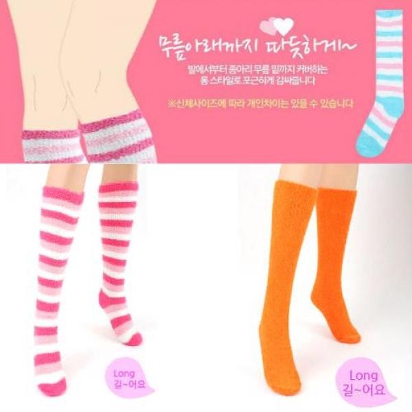 롱수면양말 민무늬 줄무늬 수면양말 숙면양말 겨울양말
