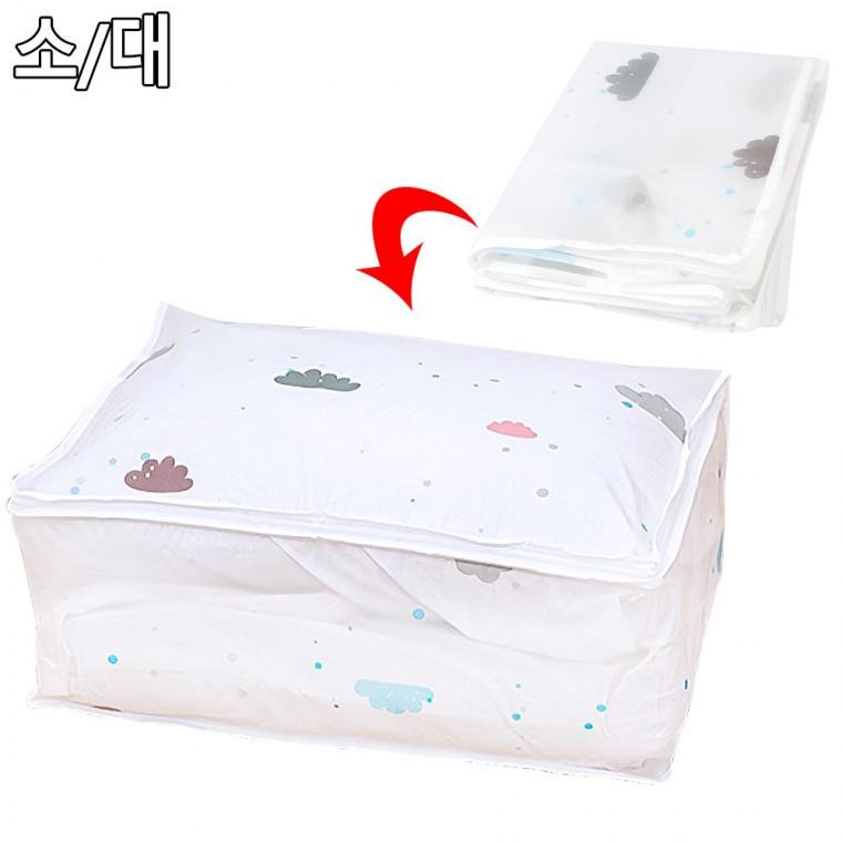 보관 함 이불 백 수납함 정리 가방 대형 옷장