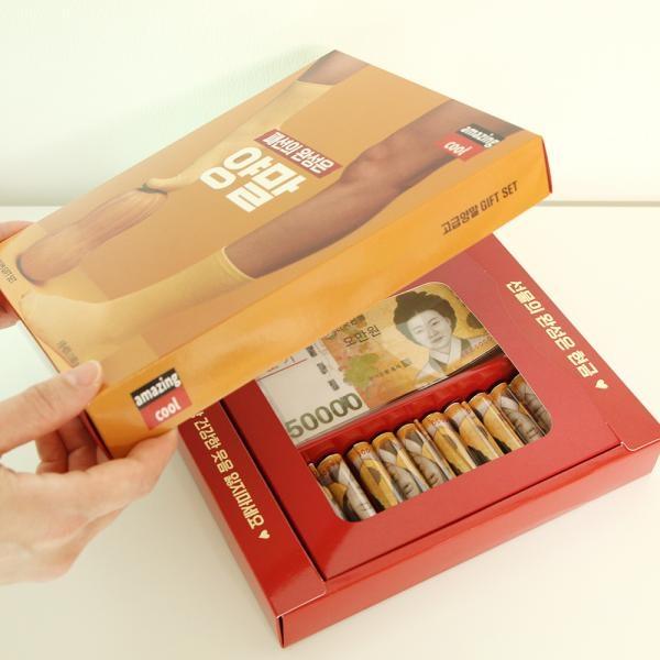 HAND MADE 반전 양말 용돈박스 상자 생신 생일 기념일 머니 집들이 개업 선물