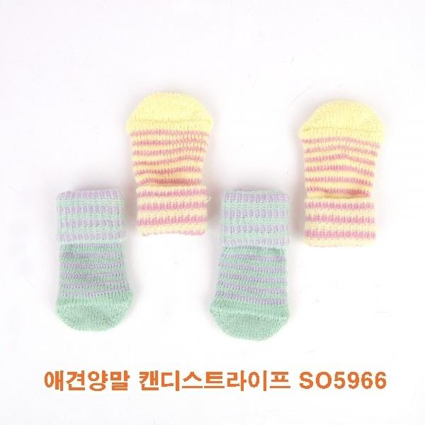 애견양말 캔디스트라이프 SO5966]애견양말 캔디스트라이프 SO5966/애견양말캔디스트라이프/애견양말/애완양말/애견용품