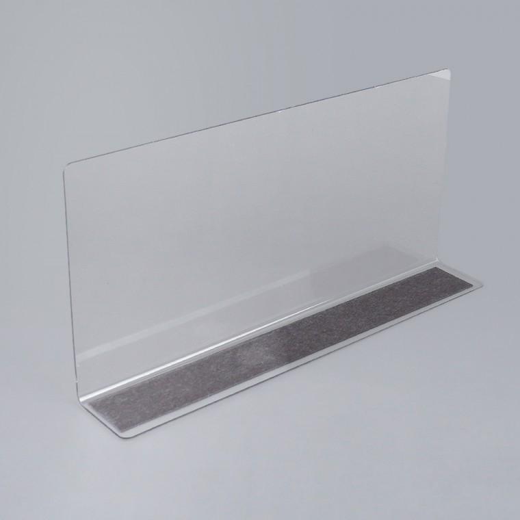 L형 투명 칸막이 25x12cm 1P 자석형 투명칸막이진열대 제품진열대 상품분리칸막이 소품진열 디피용진열