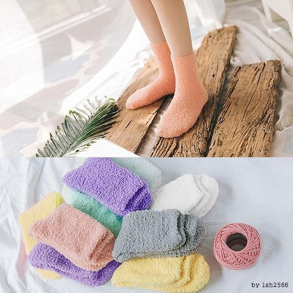 컬러링베이직수면양말 임산부 털양말 겨울 덧신 롱면