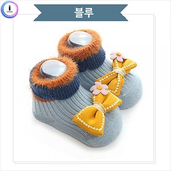 g01 나비 아기입체양말 블루
