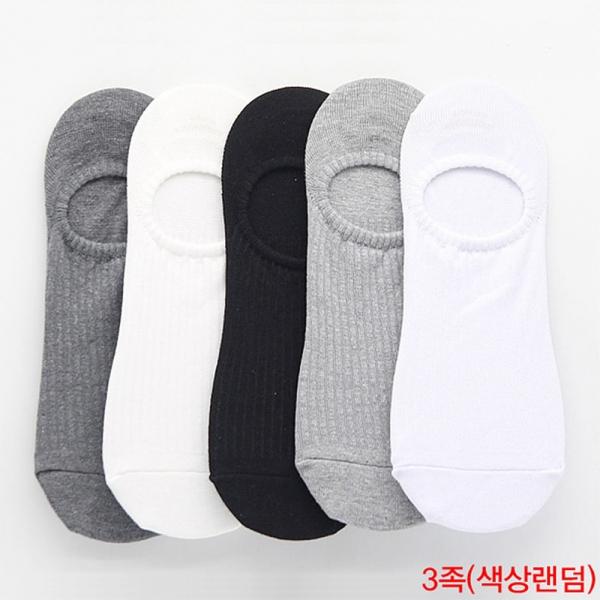 남자 골지페이크삭스 덧신 양말 색상랜덤 3켤레