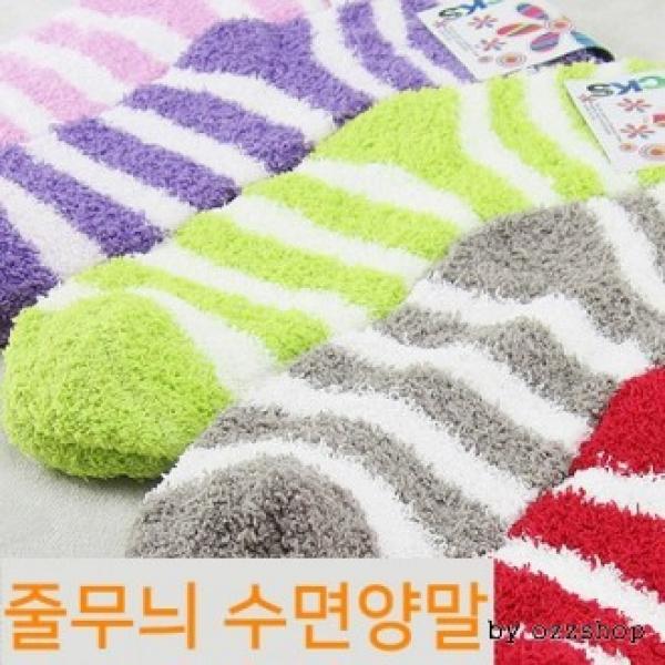 [최저가]줄무늬수면양말 남성수면양말 숙면양말 겨울