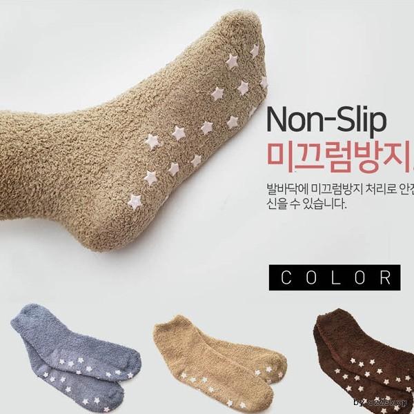 여성수면양말 남성수면양말 숙면양말 겨울