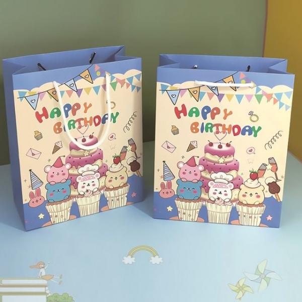 쇼핑백 선물백 종이 생일축하 1p 포장 무지 답례품 흰색 미니 가방 튼튼한 고급