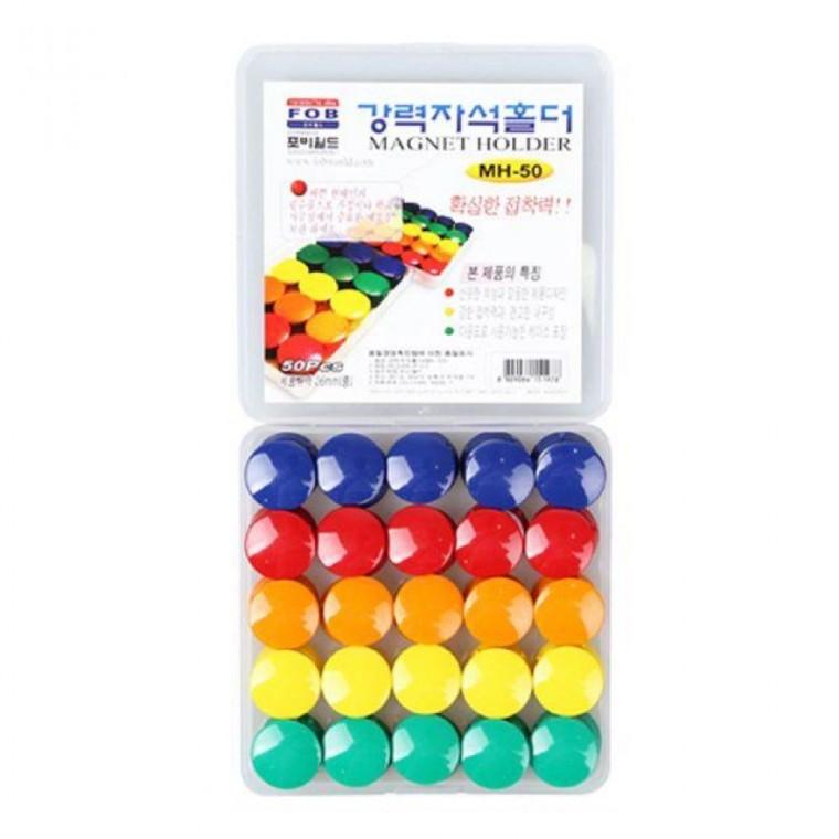 50개입 26mm 강력자석홀더