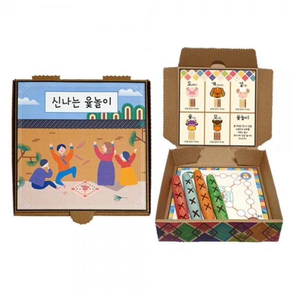 만들기대장-윷놀이판 가방 만들기