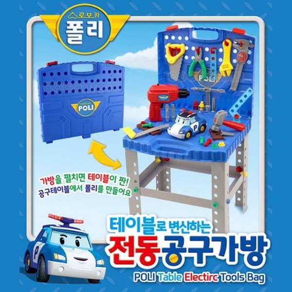 폴리 테이블 전동 공구가방