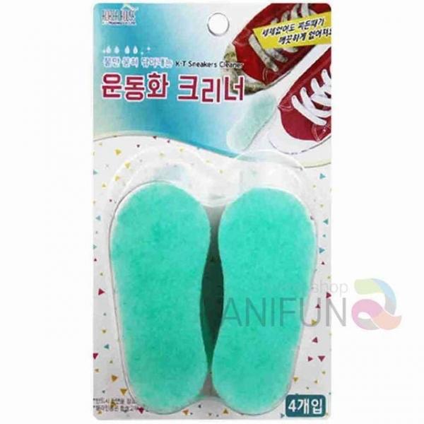 운동화 클리너 4개 신발빨래 신발클리닝 운동화클리너 신발오염방지 슈크리너