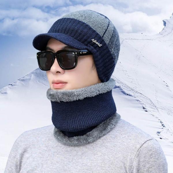 캡 겨울 모자 워머 세트 스키 야외활동 겨울