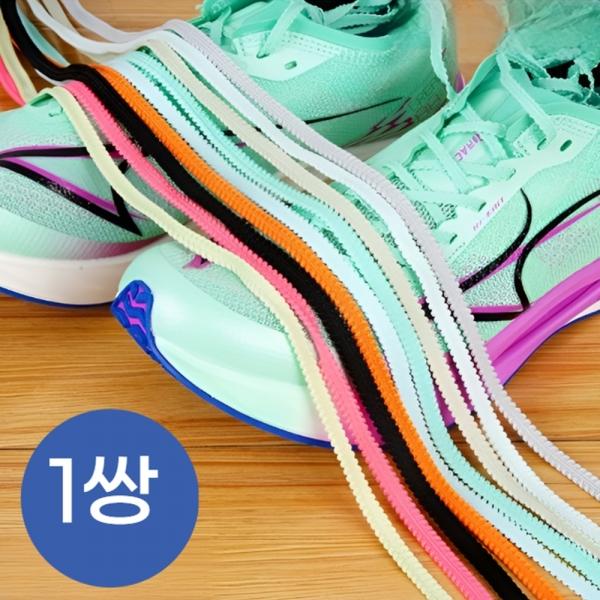 신발끈 안 끈 카본화 톱니끈 러닝 마라톤 고정 운동화 풀리는 축구화