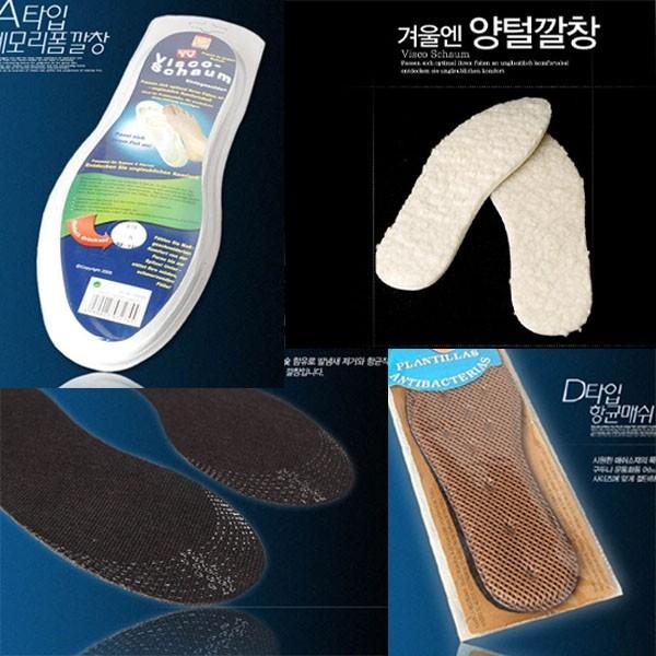메모리폼깔창 인종양털깔창 매쉬깔창 대나무숯깔창 신발 족저근막염 운동화 깔창 구두 재현산업