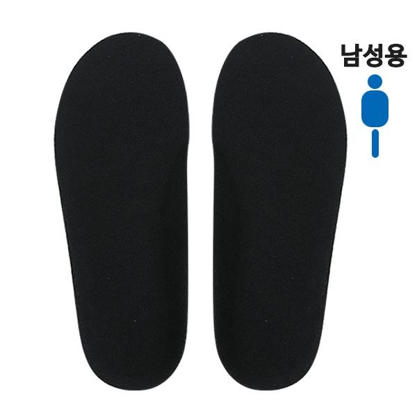 운동화깔창(남성용)250_280
