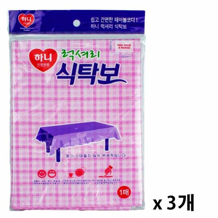 하니 럭셔리 테이블 식탁보 14 x 98cm 1매입(140388) x 3개