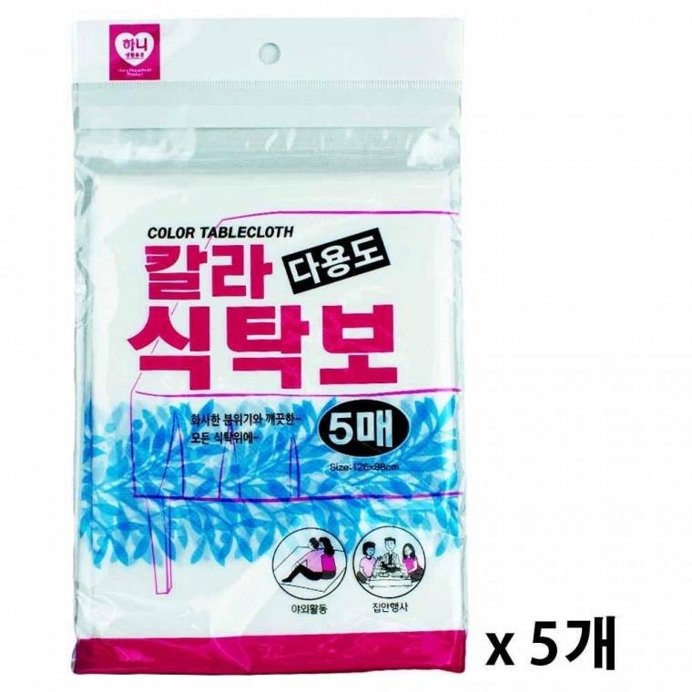 하니 칼라 다용도 식탁보 126 x 88cm 5매입(141644) x 5개