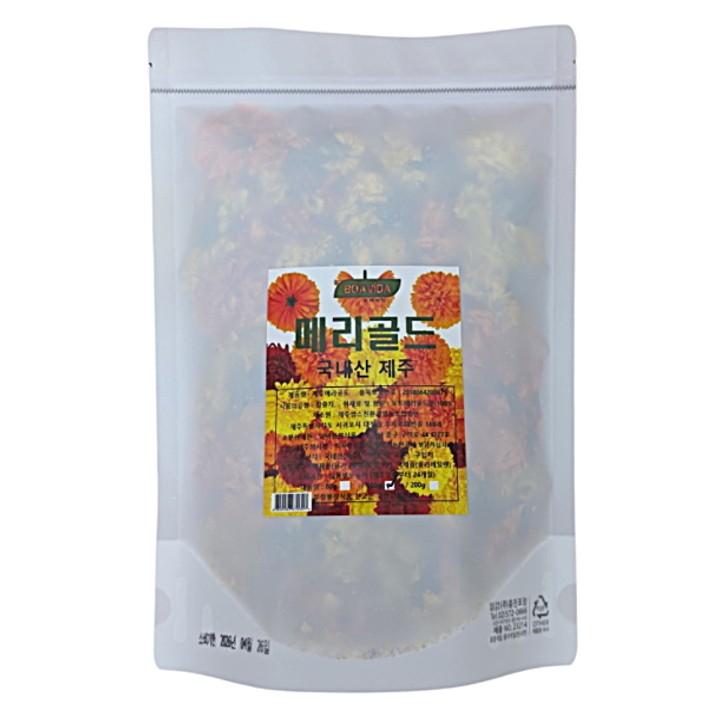 제주 무농약 재배 메리골드 꽃차 1팩 100g