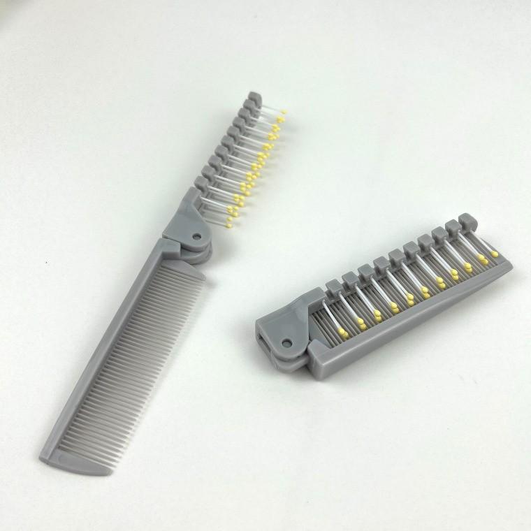 휴대용 접이식 헤어빗
