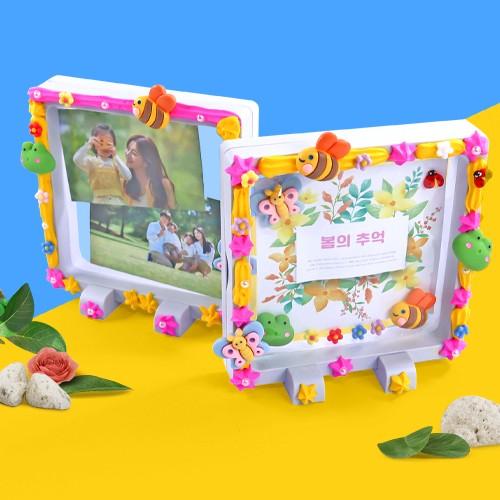 [하하당] 봄 데코덴 투명 액자