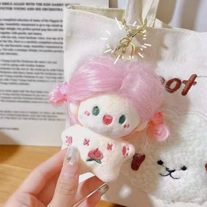 키링인형 백참 가방참 가방장식