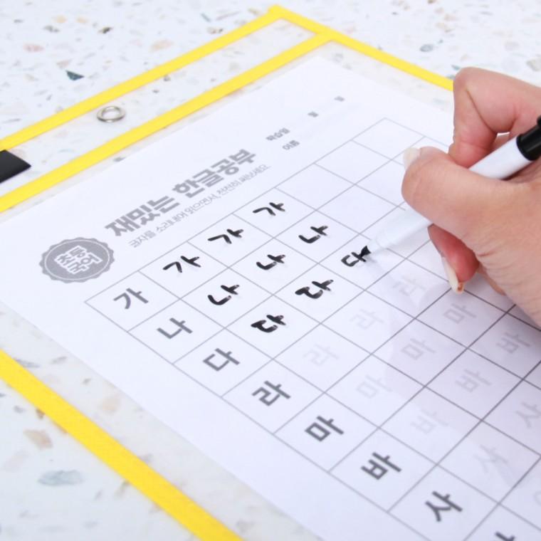 A4 지우는 쓰고 투명 파일 포켓패드 A4게시판 A4안내판 A4용지꽂이 POP꽂이