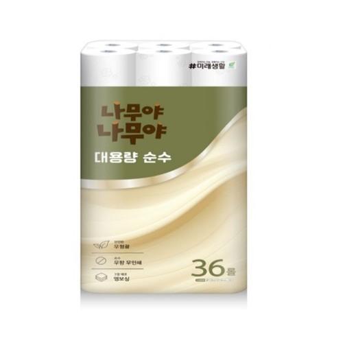 나무야 대용량 순수 36롤 화장지 3겹 무형광 무향 무인쇄 휴지 롤
