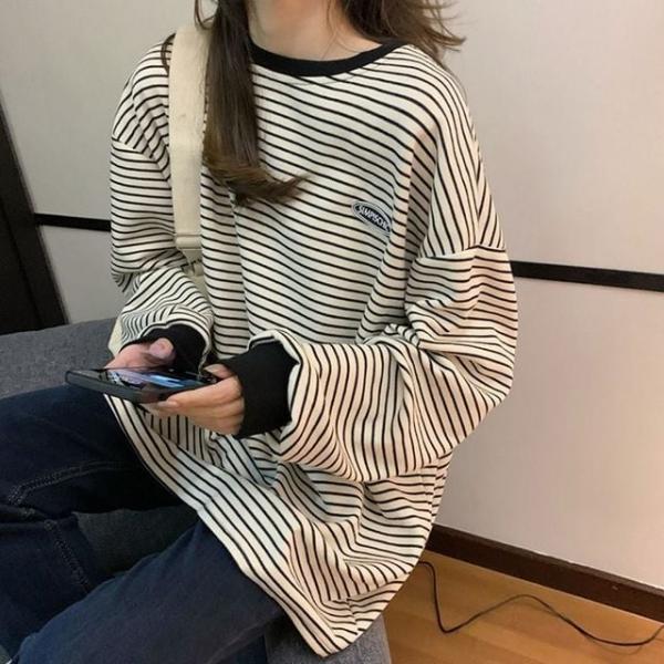 여자긴팔맨투맨 루즈핏가을티 스트라이프티셔츠 흰색