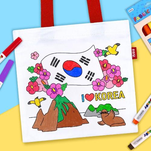 [하하당] 호국보훈 미니 에코백