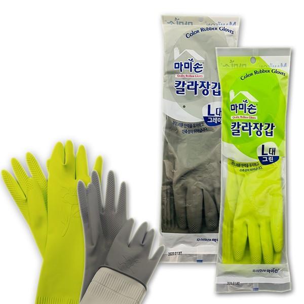 마미손 컬러 고무장갑 그레이 그린 대 L