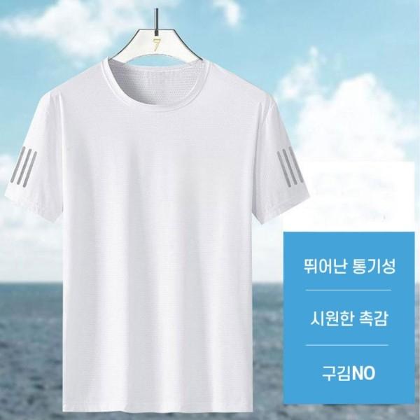 몸에 들러붙지 않고 시원한 쿨링 남성티셔츠 기능성 반팔티셔츠(TW)