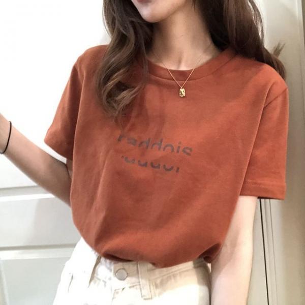 빈티지 레터링 반팔 티셔츠
