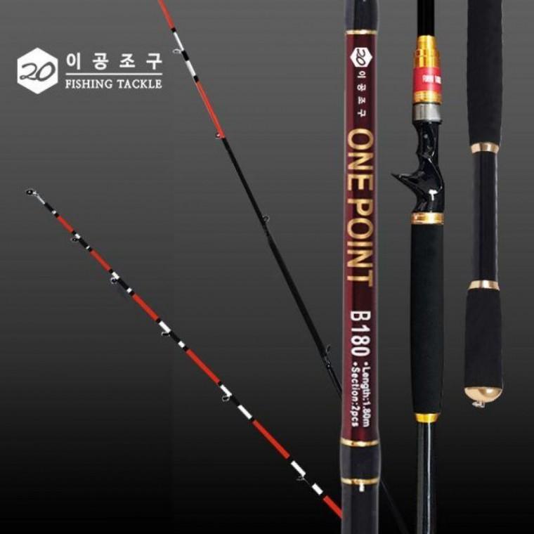 이공조구 원포인트 트위스트 베이트 한치 낚시대