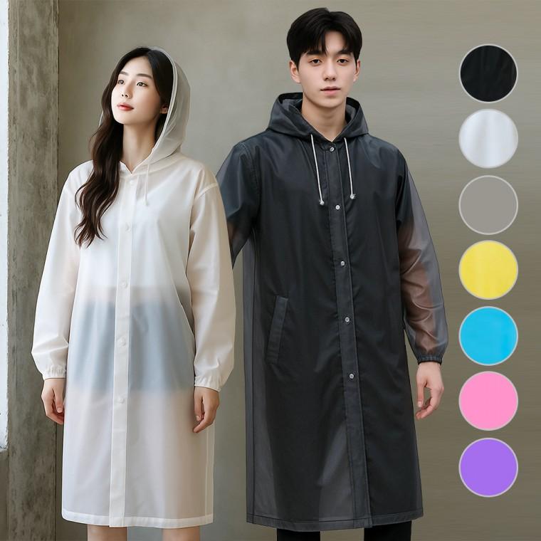 고급 EVA 다회용 남자 여자 우비 여행용우비 레져 레인코트 판촉물 등산 행사 캠핑 골프 레인코트 우의