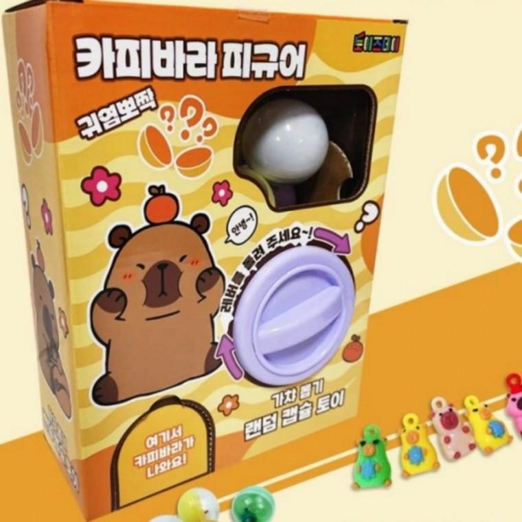 어린이 이벤트 선물 카피바라 랜덤 캡슐 피규어 럭키박스