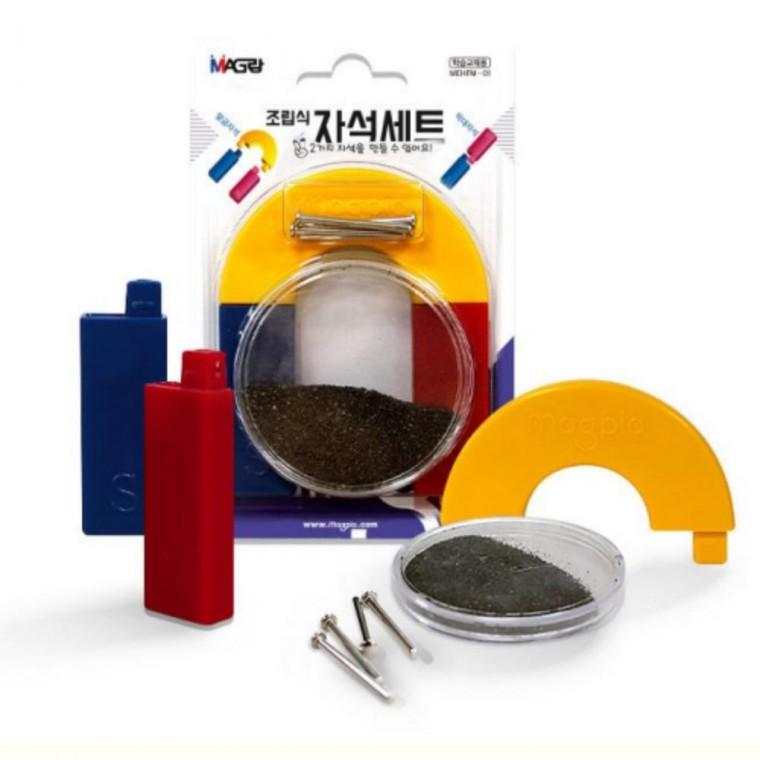 어린이 초등 조립식 자석 세트 과학 학습 교재용 마그넷세트