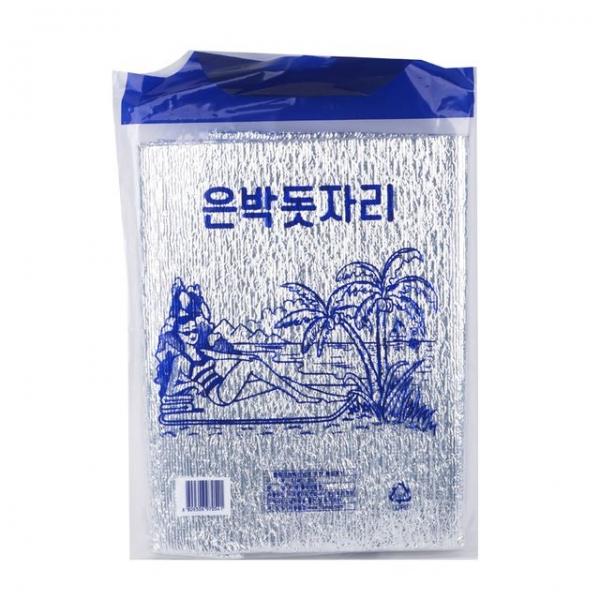 은박 돗자리 - 대