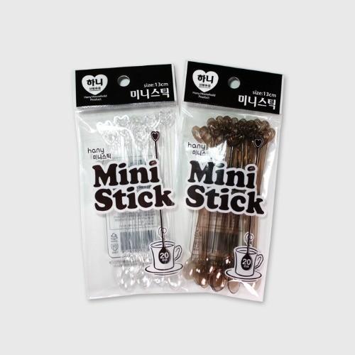 하니 미니스틱 13cm 20개입 (브라운)