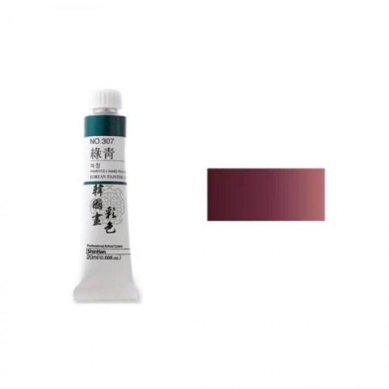 한국화물감 채색 No.338 연지 3 20ml 신한 전문가용