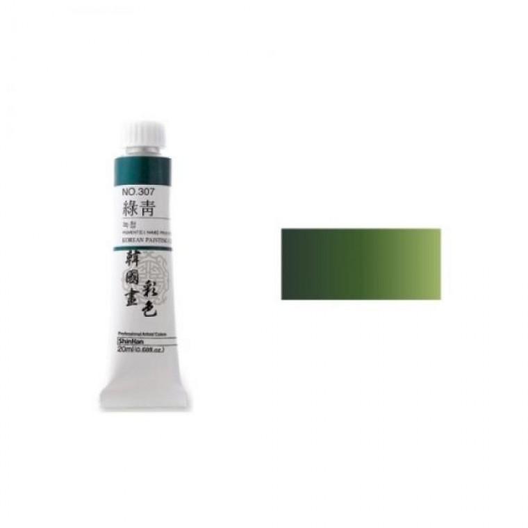 한국화물감 채색 No.337 초 20ml 신한 전문가용