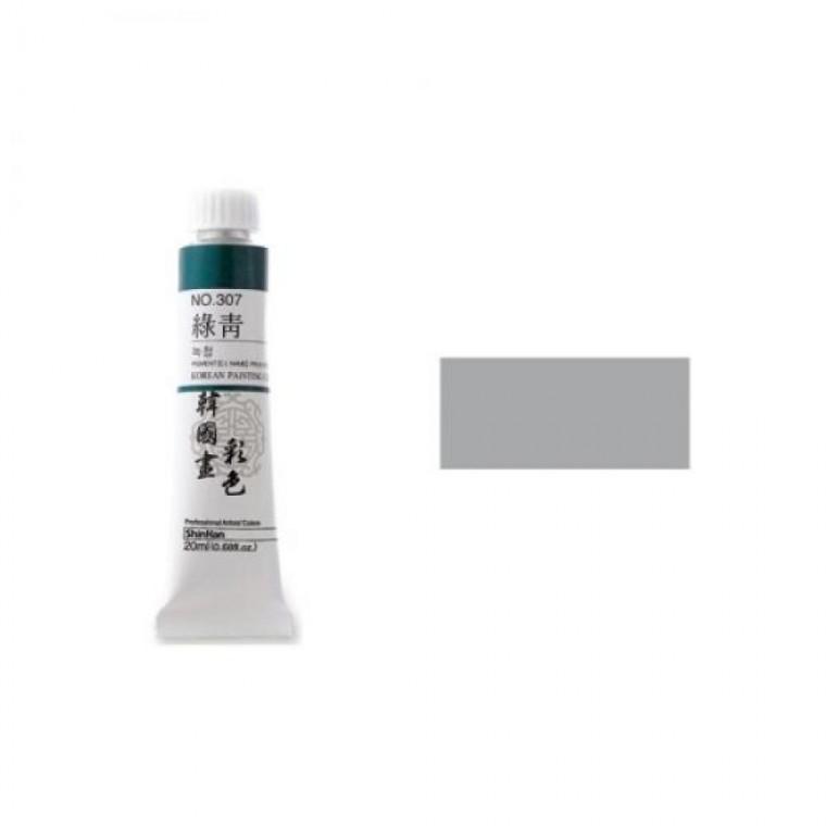 한국화물감 채색 No.349 은 20ml 신한 전문가용