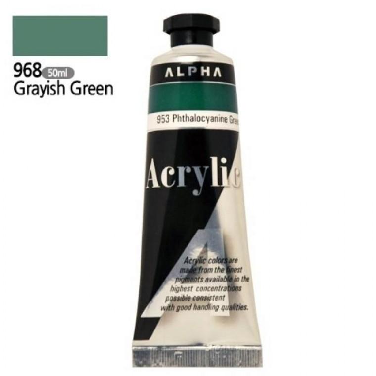 알파 미디엄바디 실버 아크릴물감 50mL 968 그레이쉬그린