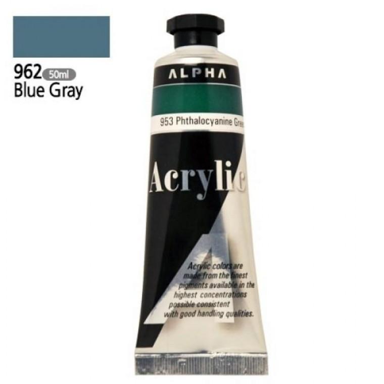 알파 미디엄바디 실버 아크릴물감 50mL 962 블루그레이