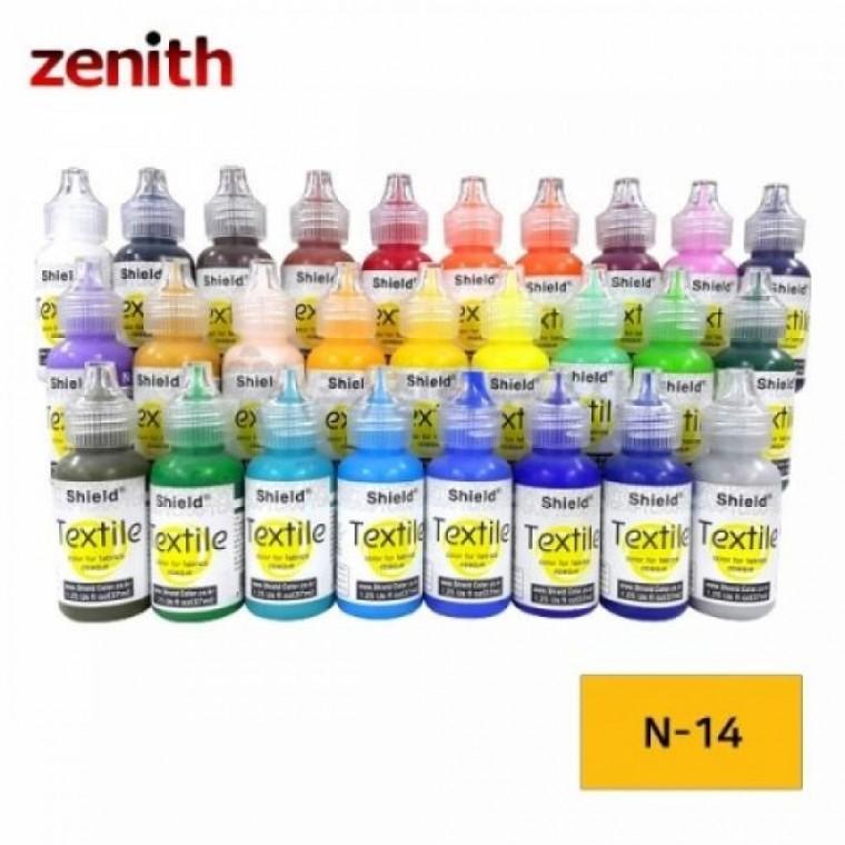 제니스 텍스타일 섬유전용물감 일반 N-14 YELLOW ORANGE 37ml