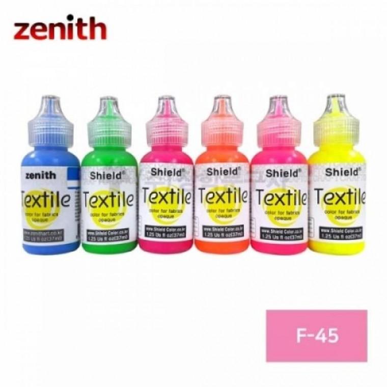 제니스 텍스타일 섬유전용물감 일반 F-45 PINK 37ml