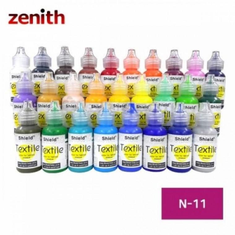 제니스 텍스타일 섬유전용물감 일반 N-11 MIDDLE VIOLET 37ml