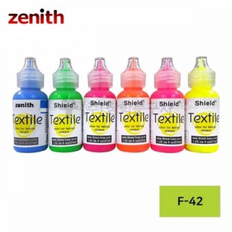 제니스 텍스타일 섬유전용물감 일반 F-42 GREEN 37ml